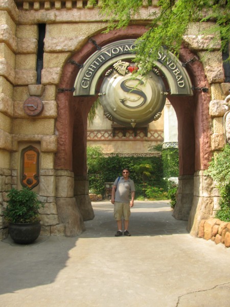 Universal Studios 235.jpg